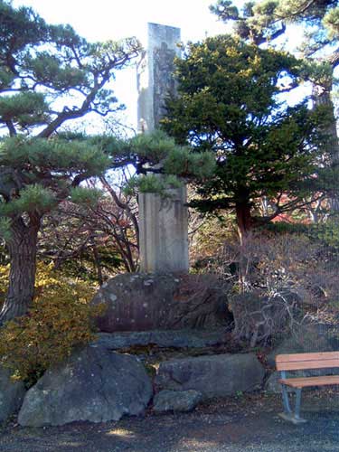 宮城遙拝の所